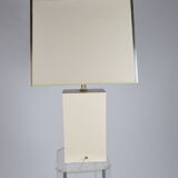 Hollywood Regency lamp