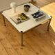 Table basse usm haller