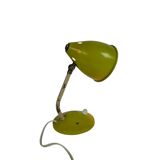 Dutch Design - Hala Zeist - Model Bartje - Design H.Busquet - 1950'S