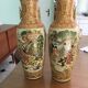 Paire de vases
