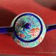 Cloisonné enamel tea service from Longwy in excellent condition.