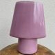 Vintage Habitat mushroom lamp