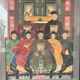 Chinese Family Painting