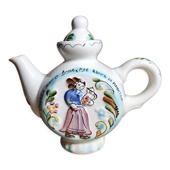 Little Russian teapot from the 60s