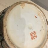 Baluster vase china