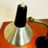 Desk lamp