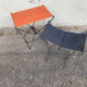 Tabouret pliant années 1960