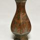 enamelled bronze vase