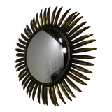Typical midcentury sunburst wall mirror