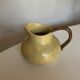 Pitcher vase glazed earth Etienne Noël Dieulefit 1950