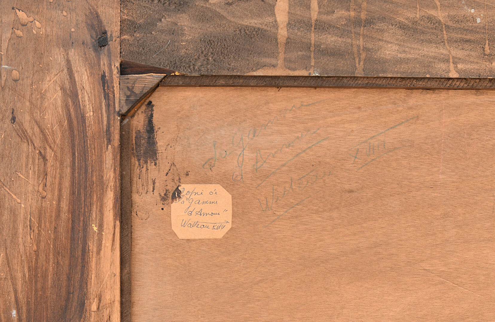 Chimney trumeau 150x104cm