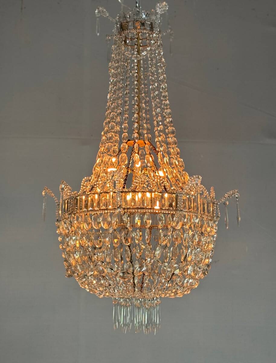 Pearl Bag, Chandelier Trimmed with Rows of Cut Crystal Beads, Circa 1