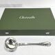 Christofle – 49-piece cutlery set Marly model