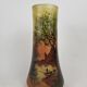 Enamelled glass vase Francois Theodore Legras