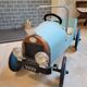 Baghera pedal car