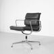 Fauteuil Soft Pad Chaise "EA 208" Charles Ray Eames, USA 1969.