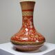 Vase Chinois XXe céramique peinte main teinte inhabituelle rouge
