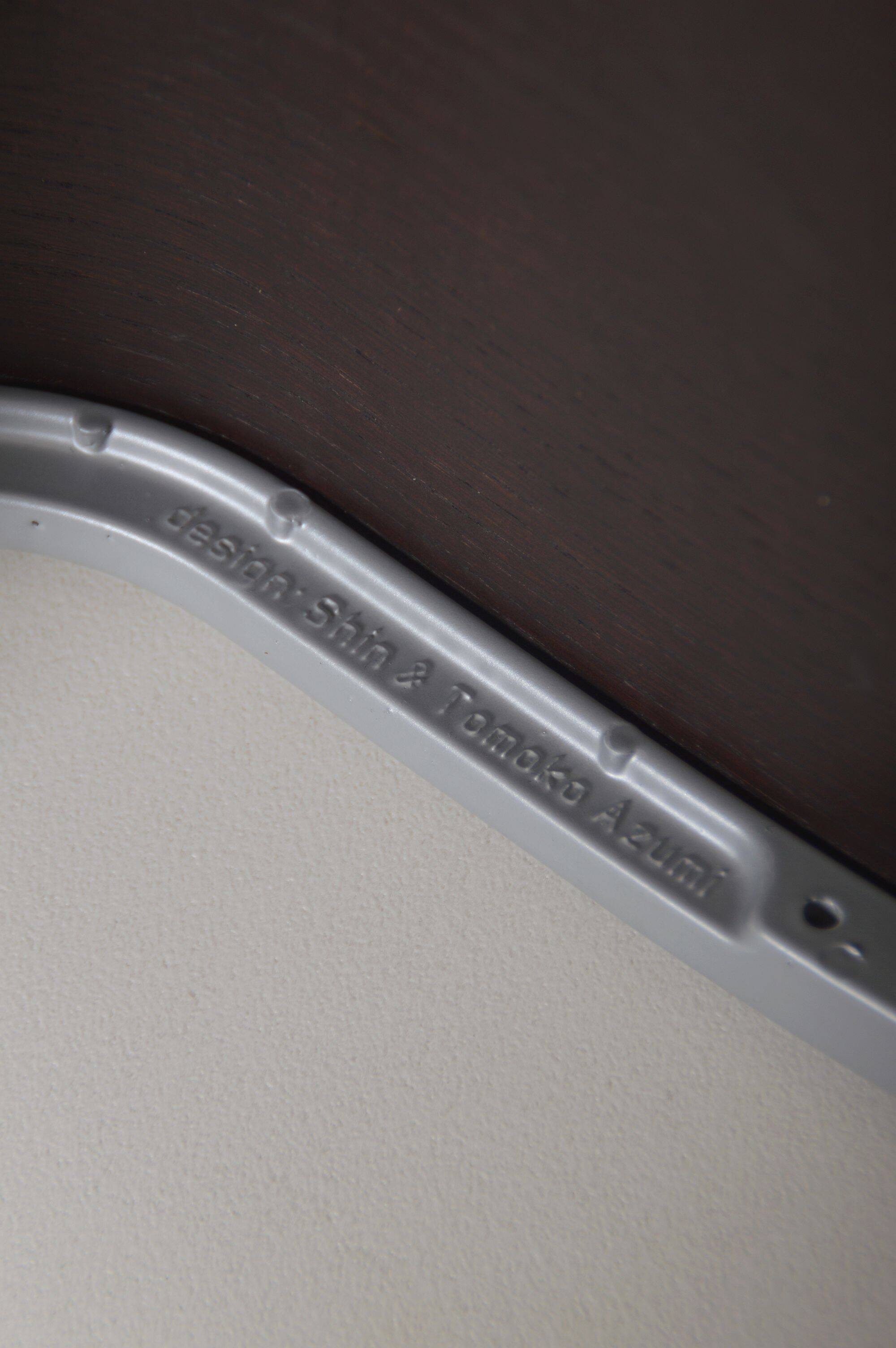 Italian stool ZA designed by Shin & Tomoko Azumi for LaPalma, 2003