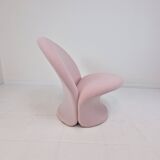 Model F572 Lounge Chair with Pouf by Pierre Paulin for Artifort, 1967