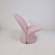 Model F572 Lounge Chair with Pouf by Pierre Paulin for Artifort, 1967
