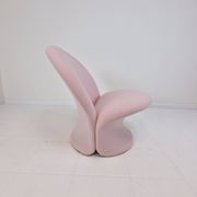 Model F572 Lounge Chair with Pouf by Pierre Paulin for Artifort, 1967