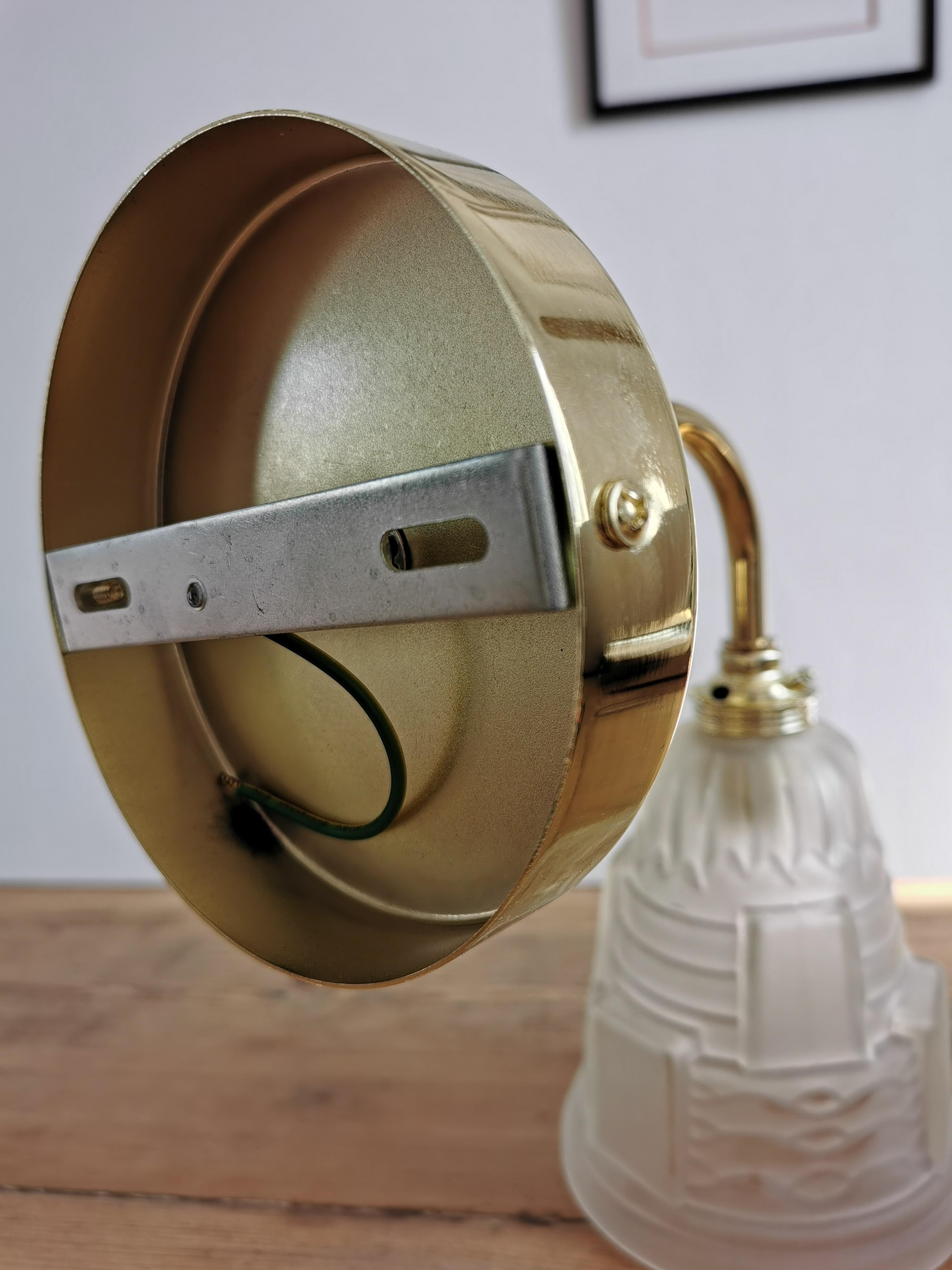 Vintage globe wall lamp in frosted glass