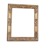 XlX Frame