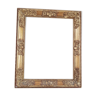 XlX Frame