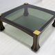 Luciano Frigerio Midcentury Italian Wood and Brass Coffee Table "Ussaro",70