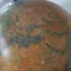 Räth luminous globe