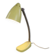 Yellow metal vintage 1960s design lamp/desk lamp