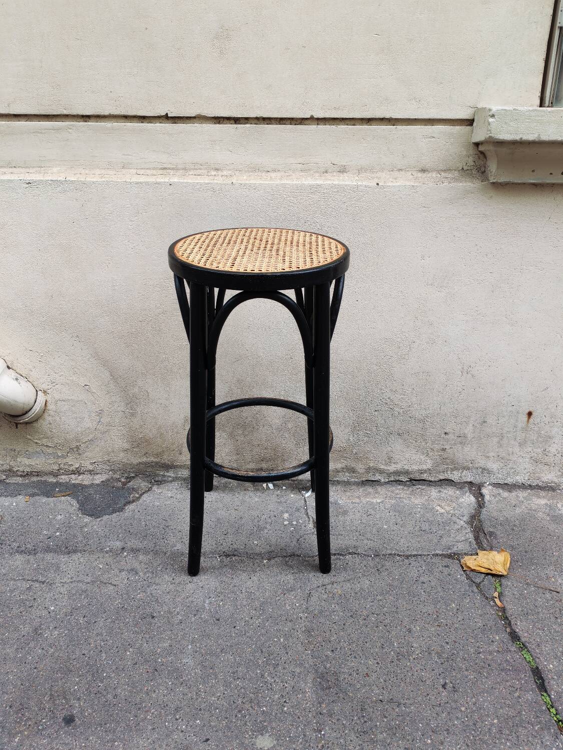 Bar stool