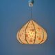 Mid-century modern ceiling light by Erco, 1950s, Germany
