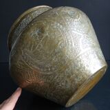 Cache pot vase Persian copper open Islamic 30cm Eastern 19th century