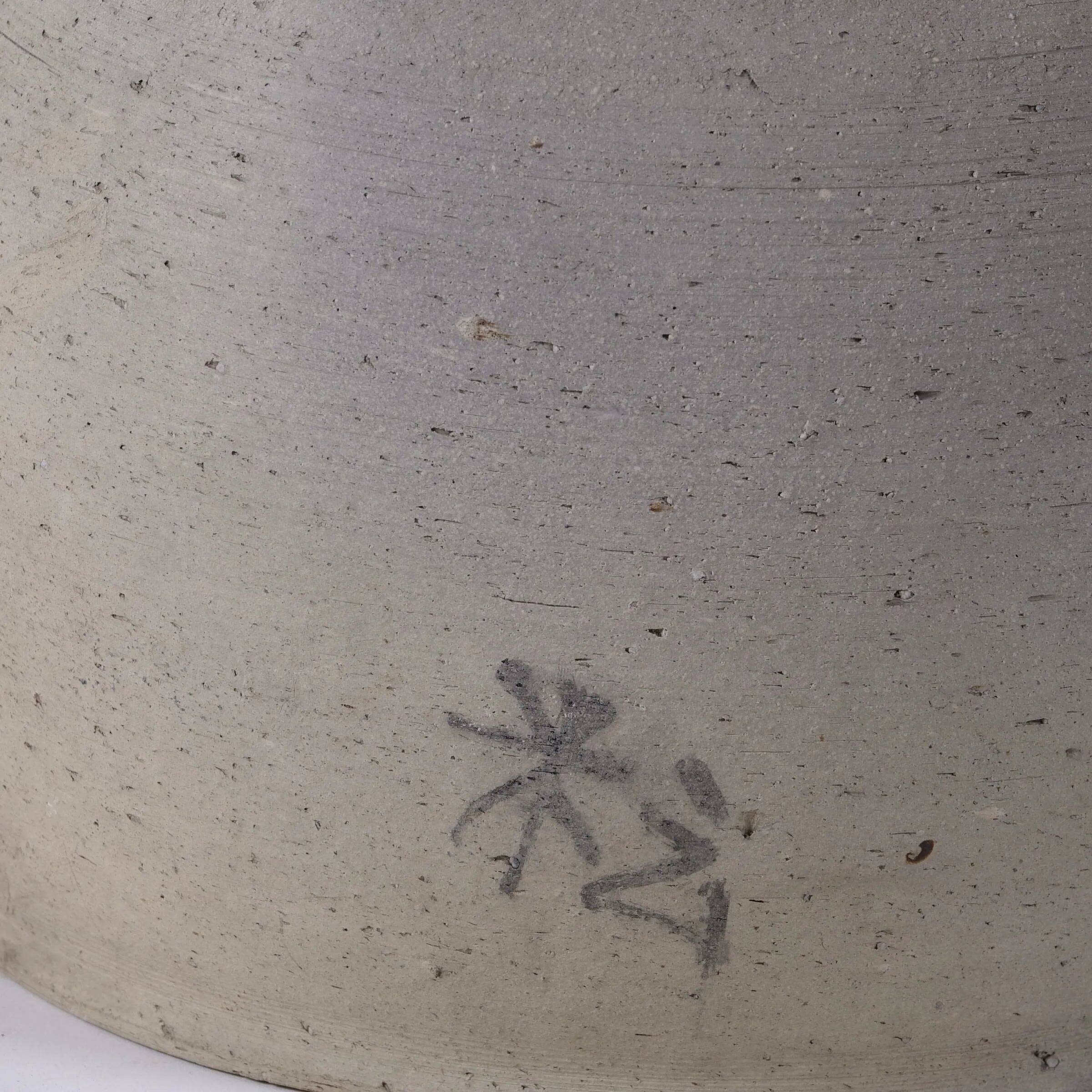 Anping - Pot chinois en terre cuite à col brun n°3