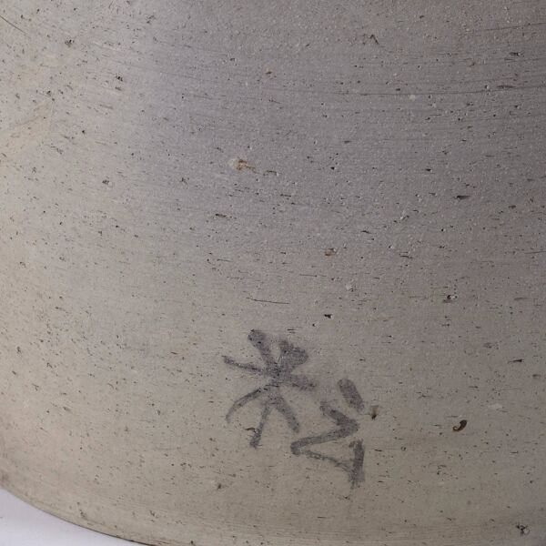 Anping - Pot chinois en terre cuite à col brun n°3