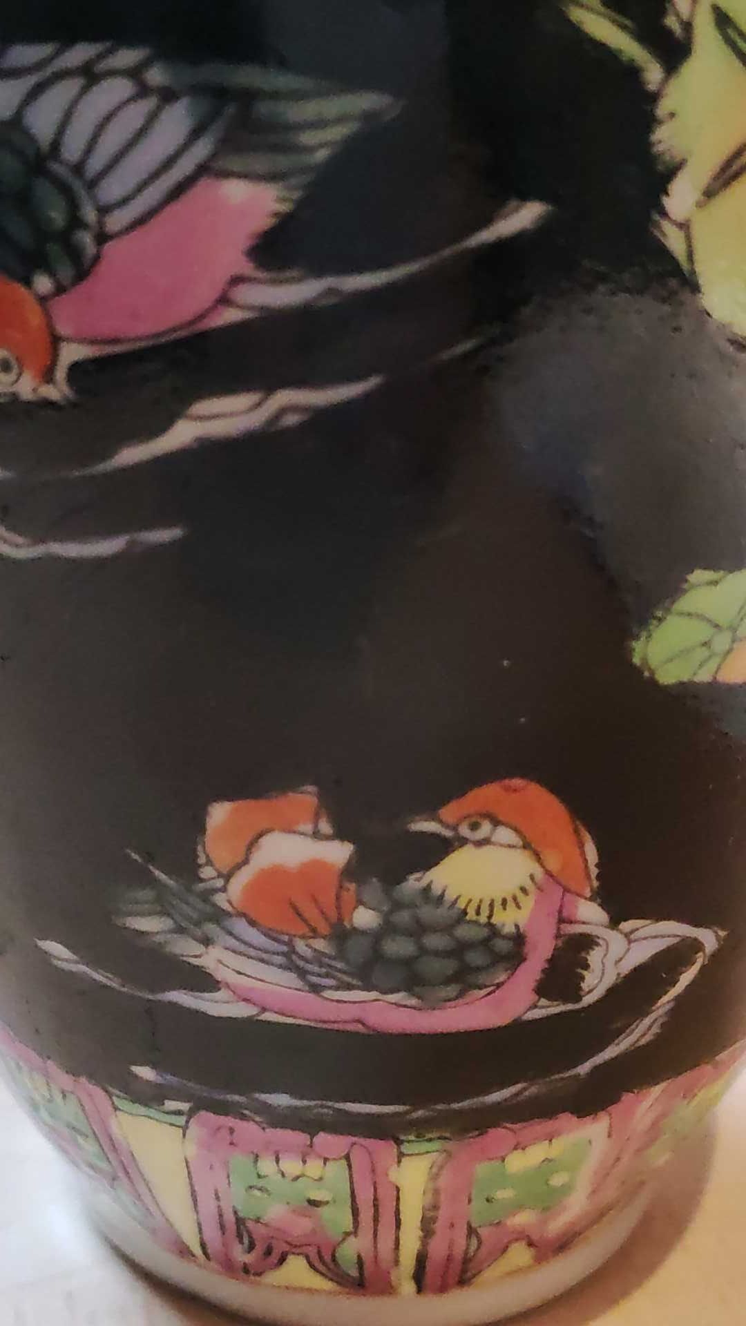 Vintage Asian/Chinese baluster vase, glazed ceramic - floral motifs/Exotic birds