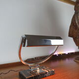 Italian Art Deco desk lamp from the 1930s