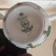 Porcelain tea-coffee cup - vintage