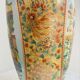 Antique Japanese Satsuma vase, 19th - early 20th century, decorated with geishas.