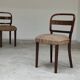 Set of 4 Fischel art deco chairs, fabric and walnut, year 30