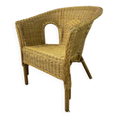 Rattan Gondola Chair