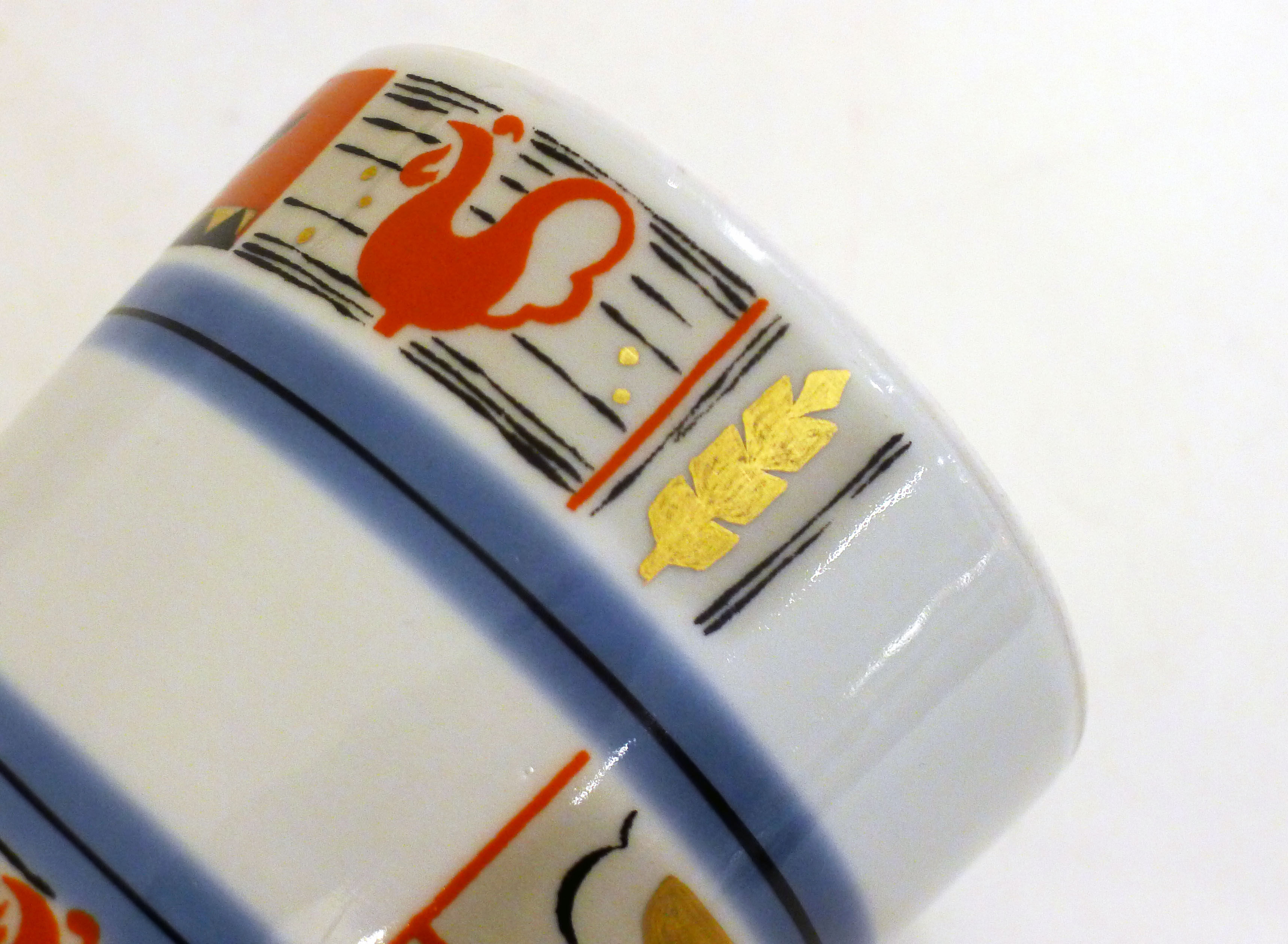 Graphic Art Deco porcelain vase