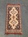 Oriental Rug