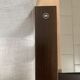 Fauteuil cubique