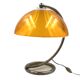 Space age table lamp France 1960s