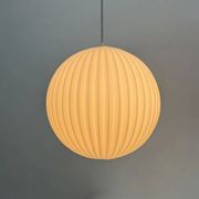 Rare Louis Kalff for Philips opaline glass pendant light, 1960s