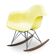 Rocking chair Lemon jaune de Charles & Ray Eames - Herman Miller-1970