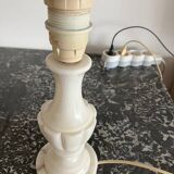 Living room lamp