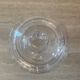 Bonbonnière vintage en verre soufflé